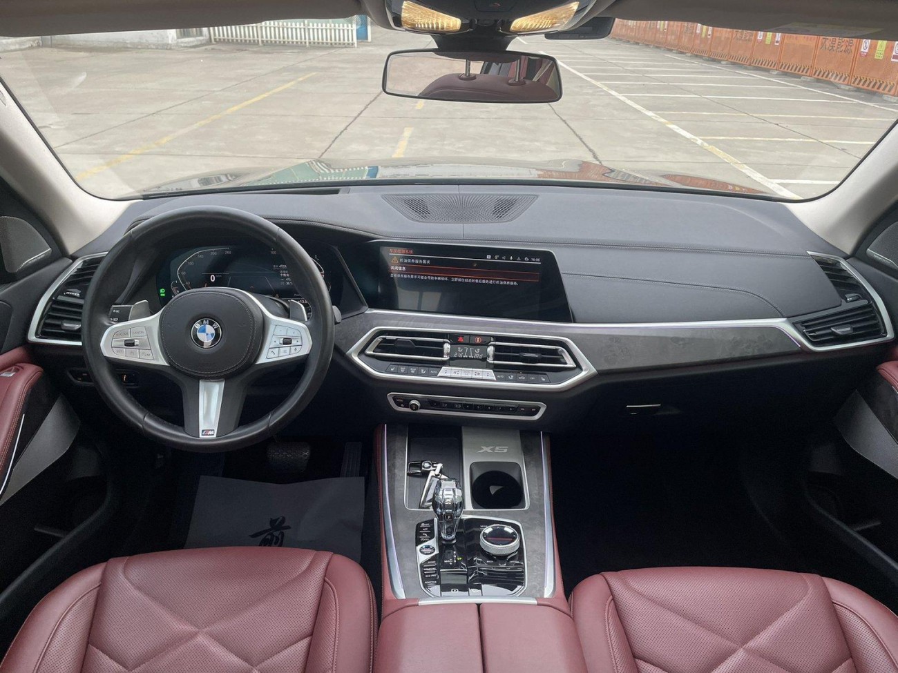 BMW X5 2023