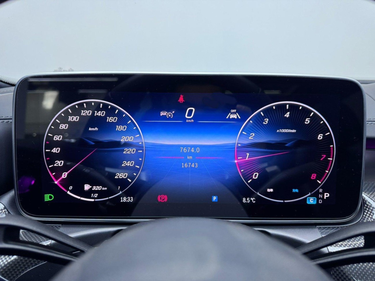 Mercedes-Benz C 260 L 2024