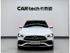 Mercedes-Benz C 260 L 2024