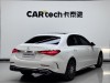 Mercedes-Benz C 260 L 2024