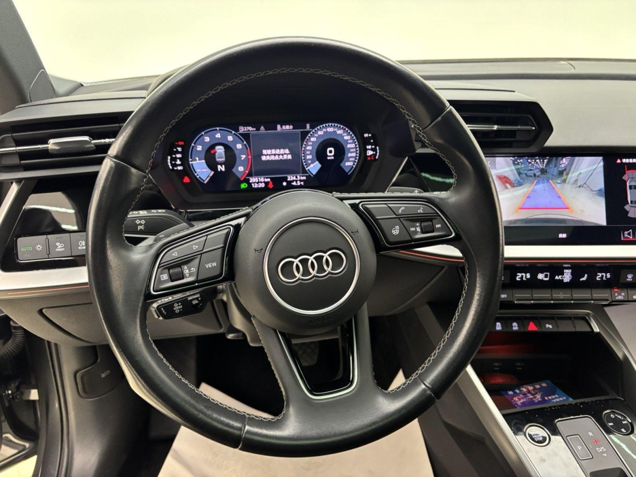 Audi A3 2024
