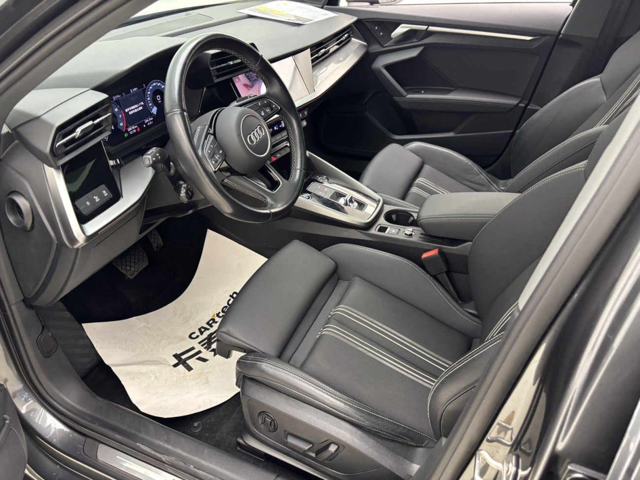 Audi A3 2024
