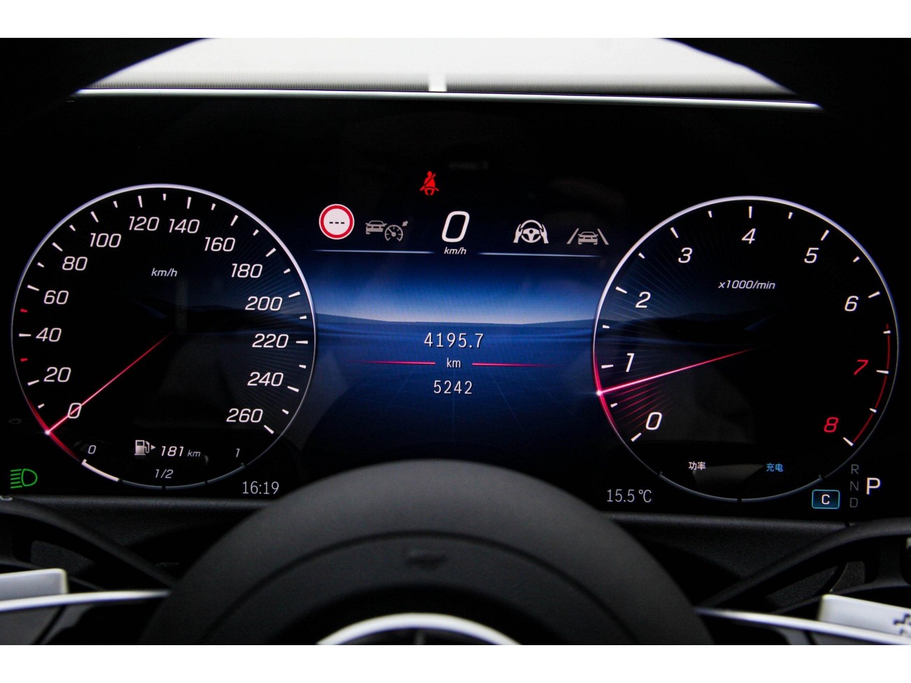 Mercedes-Benz E 300 L 2025