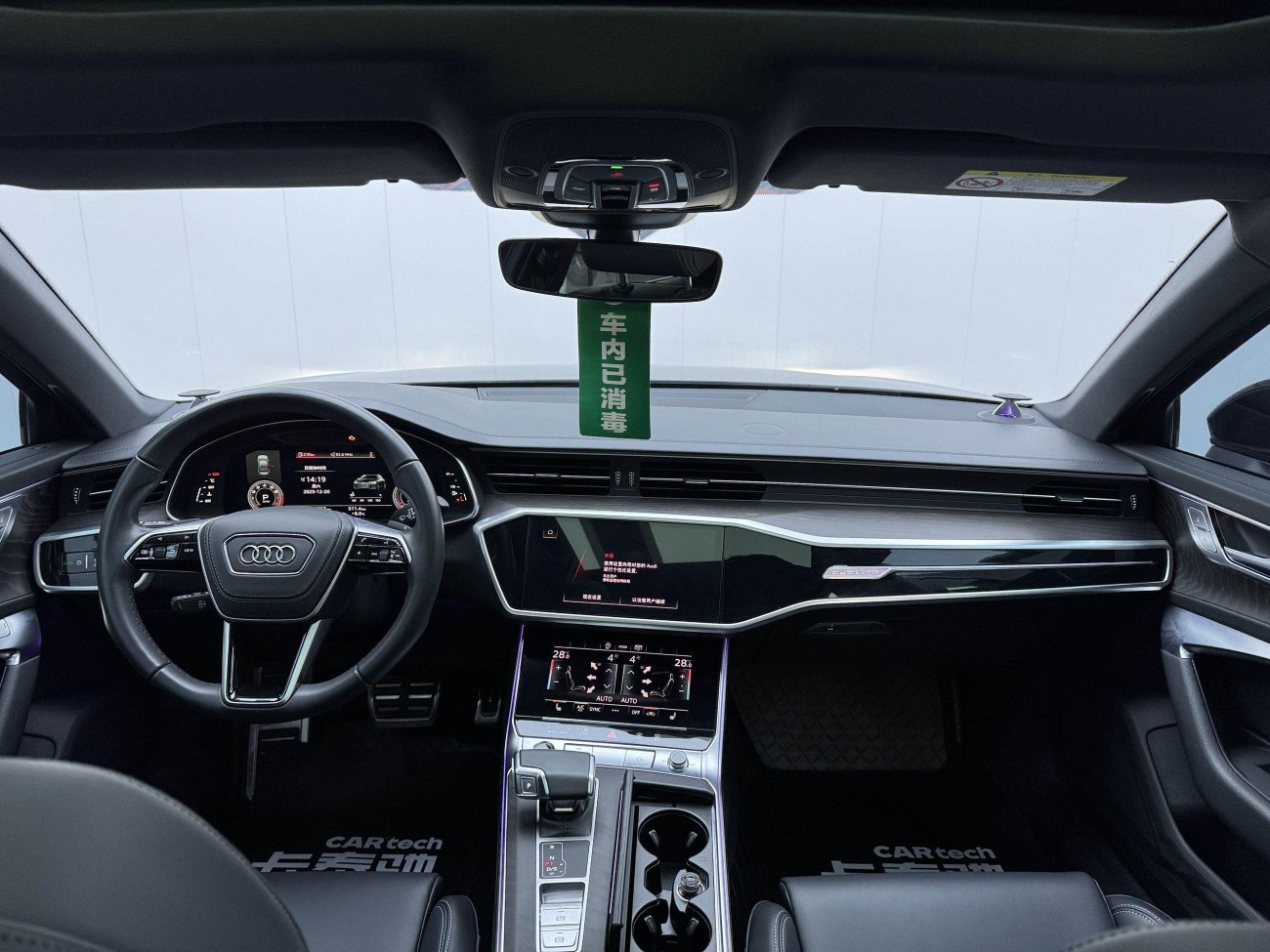 Audi A6L 45 TFSI 2025