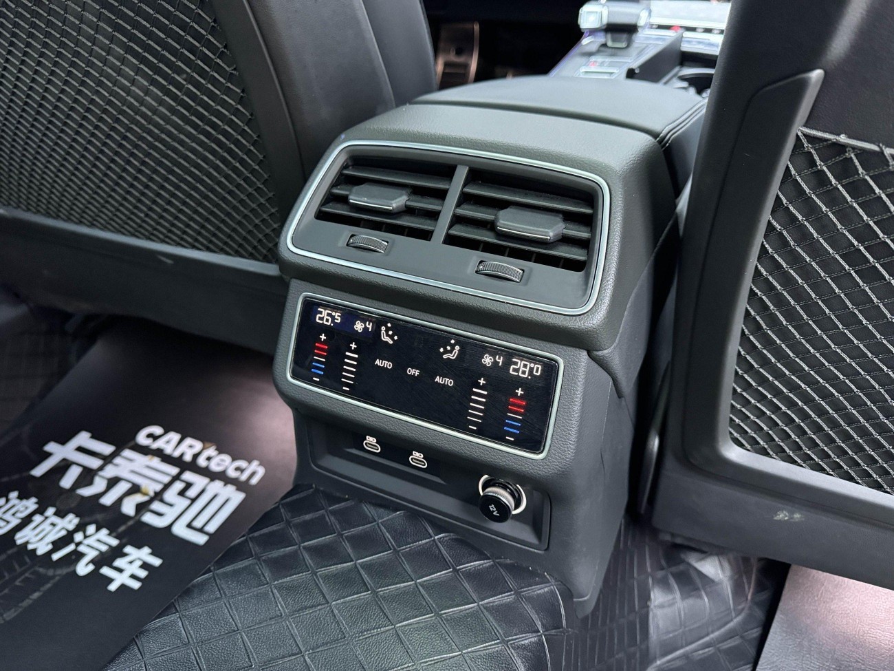 Audi A6L 45 TFSI 2025