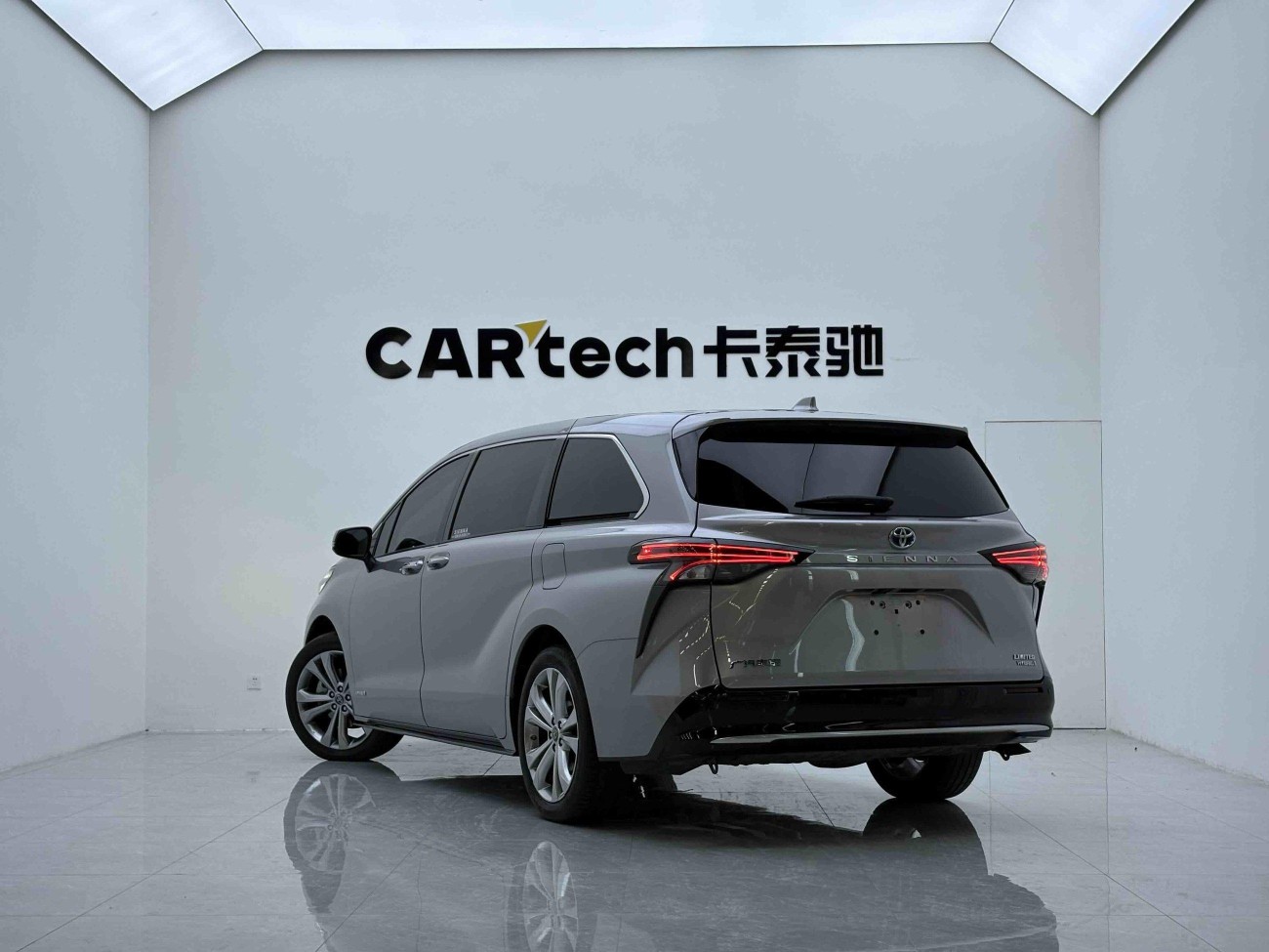 Toyota Sienna 2024