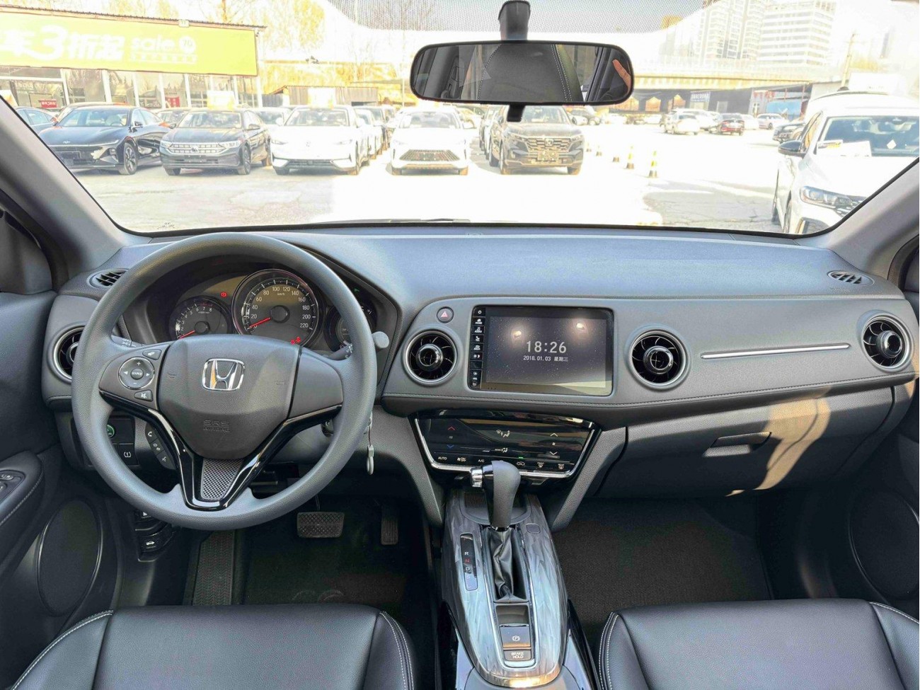 Honda XR-V 2022