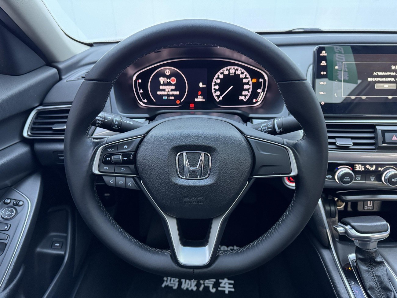 Honda Accord 2022