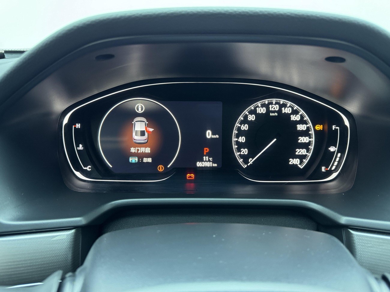 Honda Accord 2022