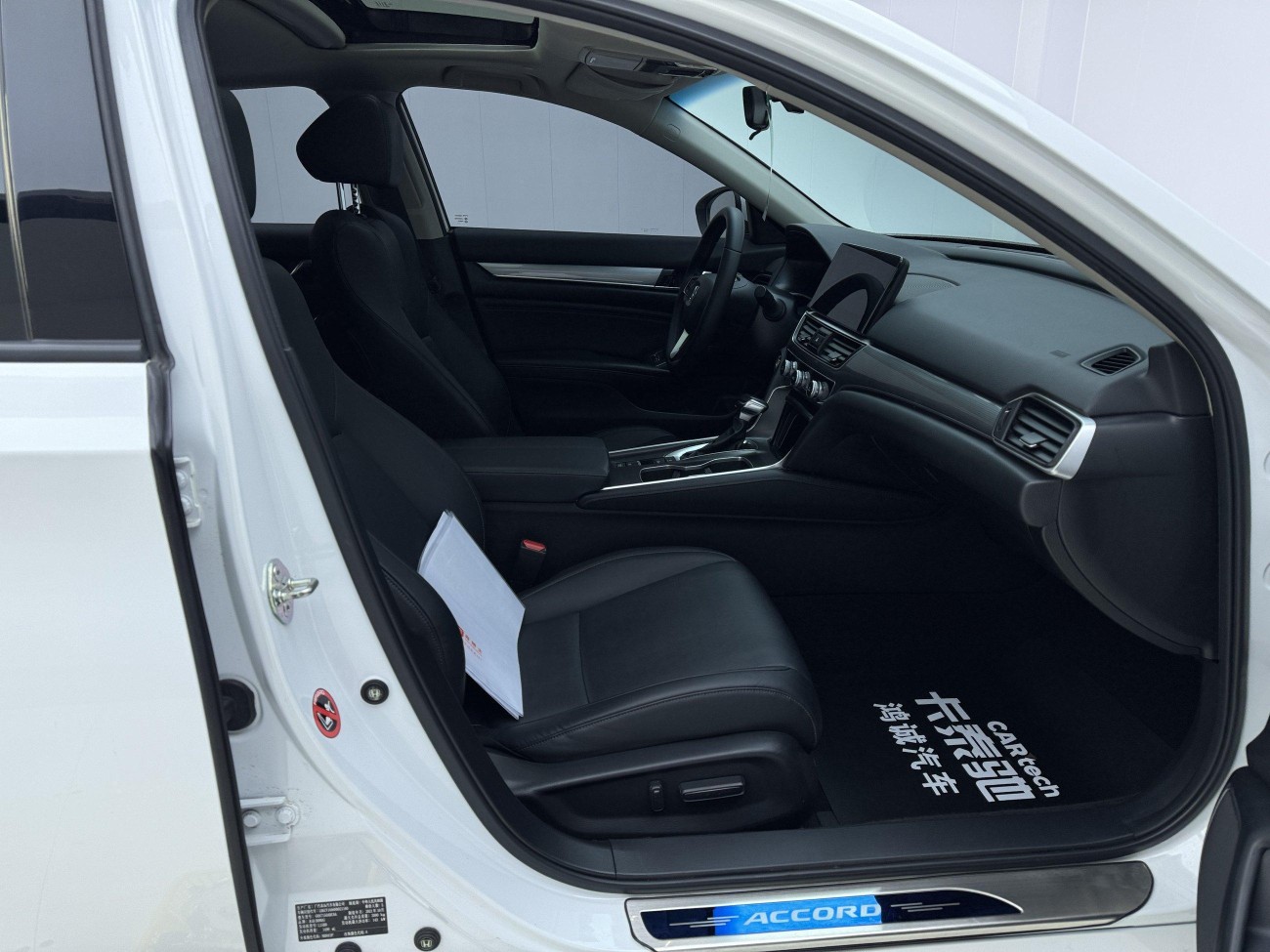 Honda Accord 2022