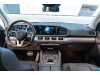 Mercedes-Benz GLS 450 4MATIC 2022