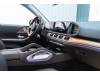 Mercedes-Benz GLS 450 4MATIC 2022