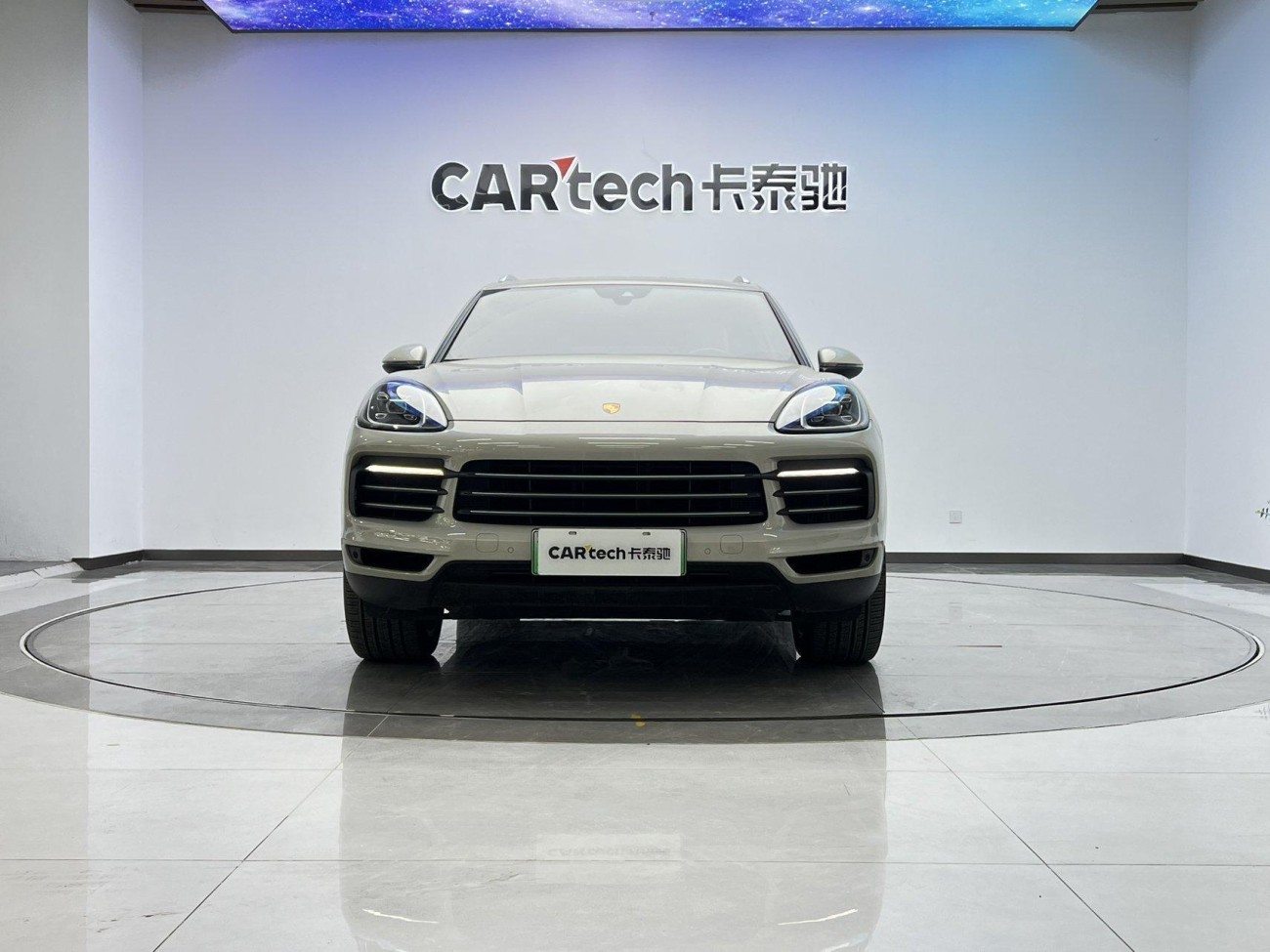 Porsche Cayenne 2022