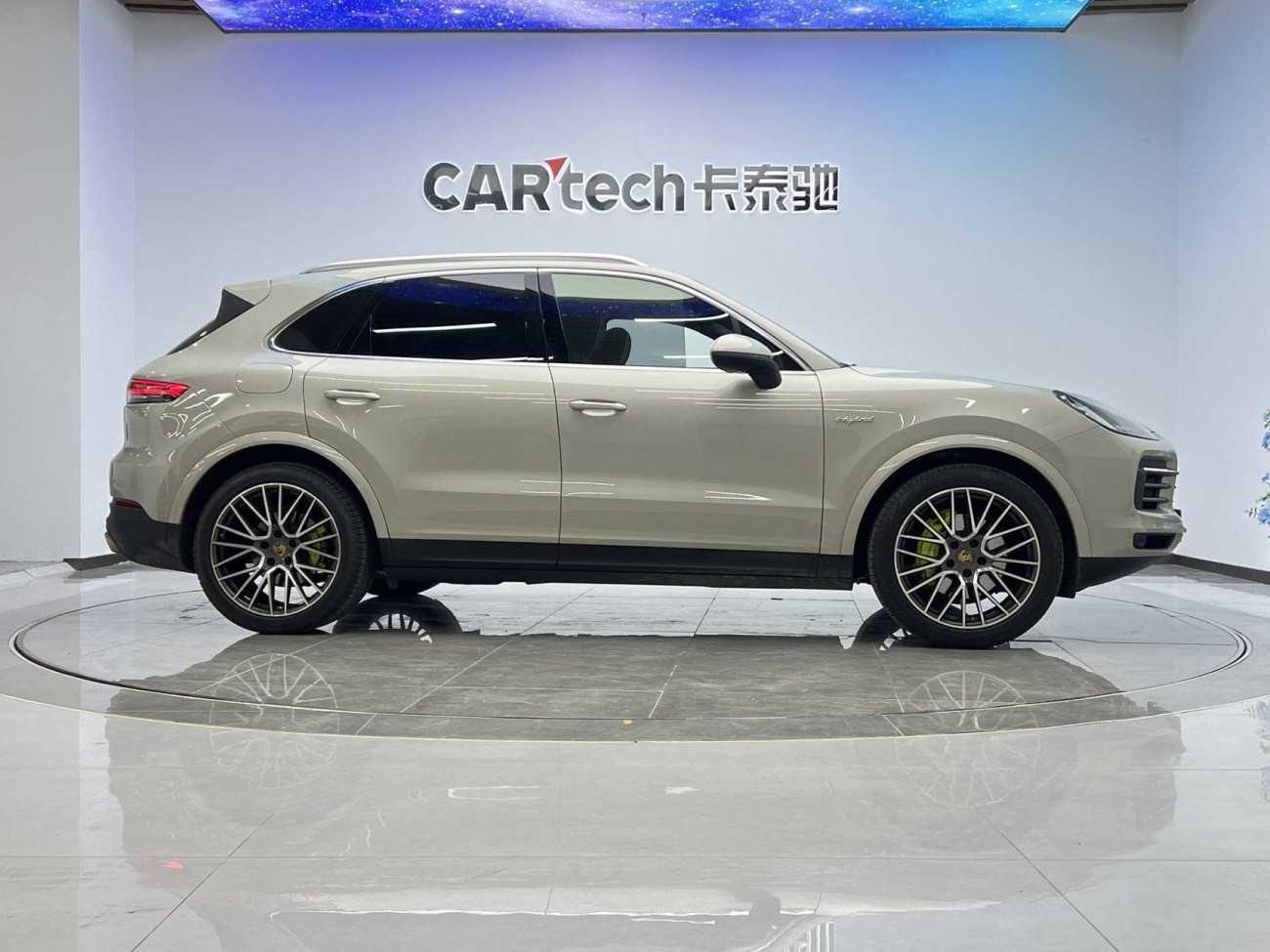 Porsche Cayenne 2022