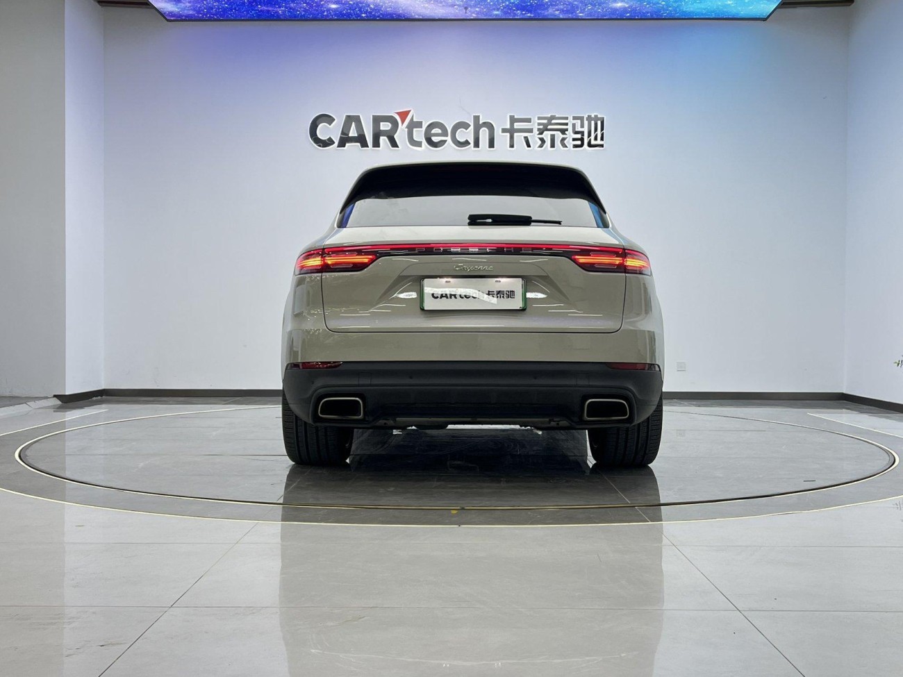 Porsche Cayenne 2022
