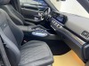 Mercedes-Benz GLS 63 4MATIC 2025