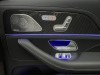 Mercedes-Benz GLS 63 4MATIC 2025
