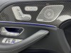 Mercedes-Benz GLS 63 4MATIC 2025