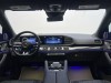 Mercedes-Benz GLS 63 4MATIC 2025