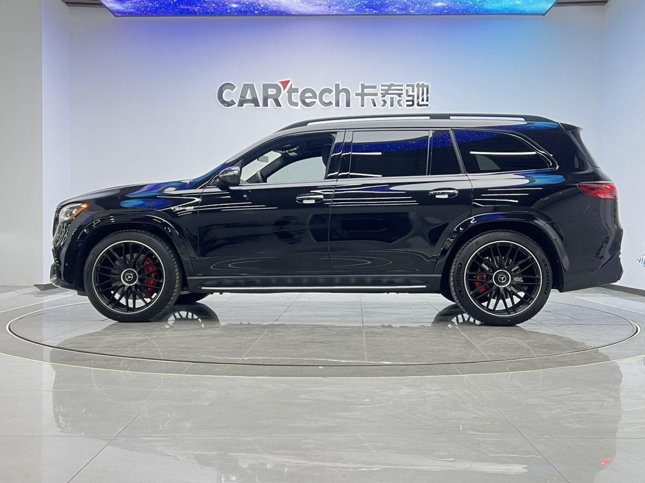 Mercedes-Benz GLS 63 4MATIC 2025