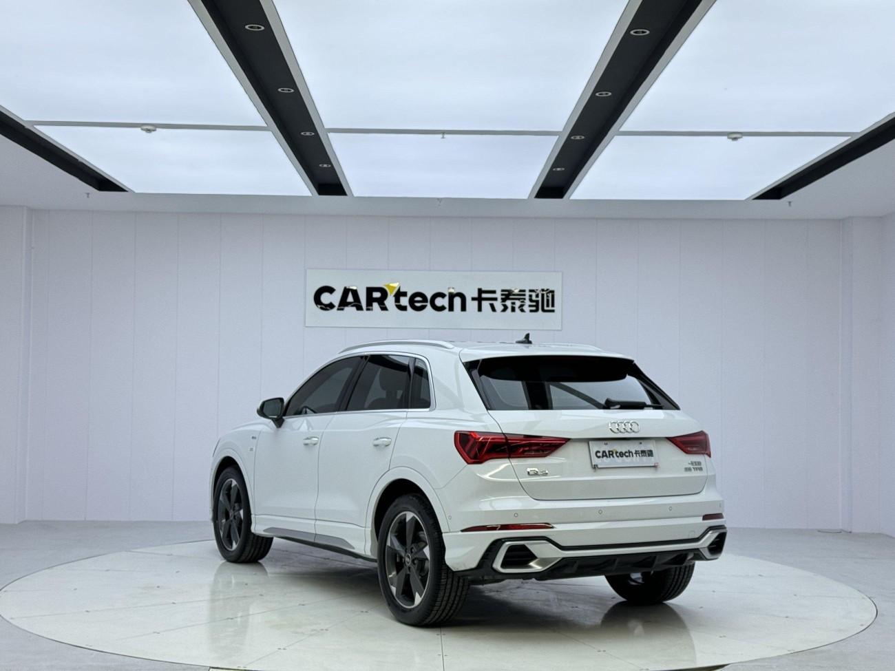 Audi Q3 35 TFSI 2023