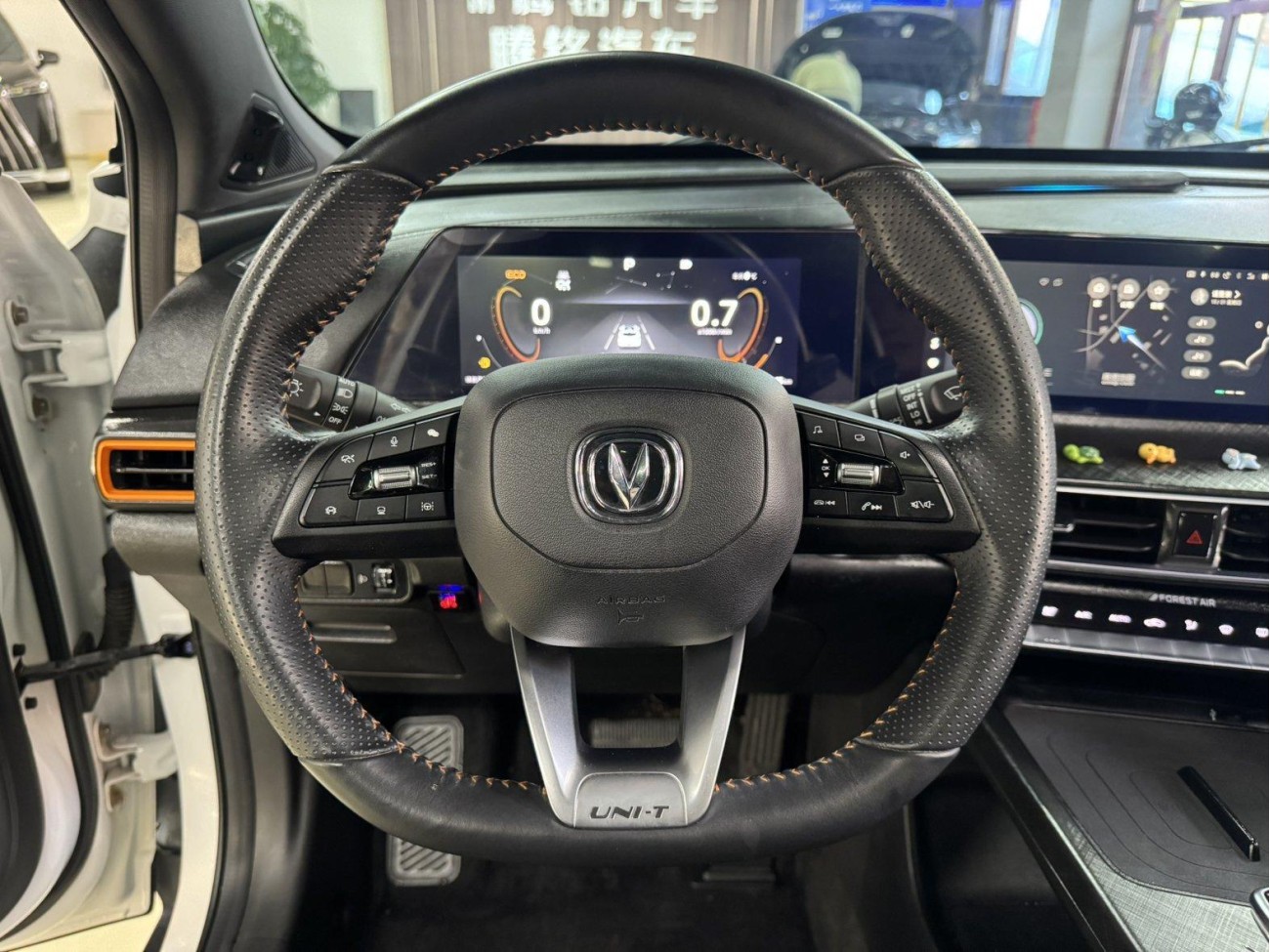 Changan UNI-T 2022