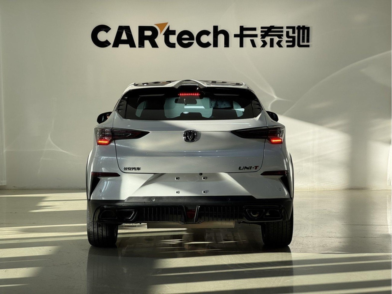 Changan UNI-T 2022