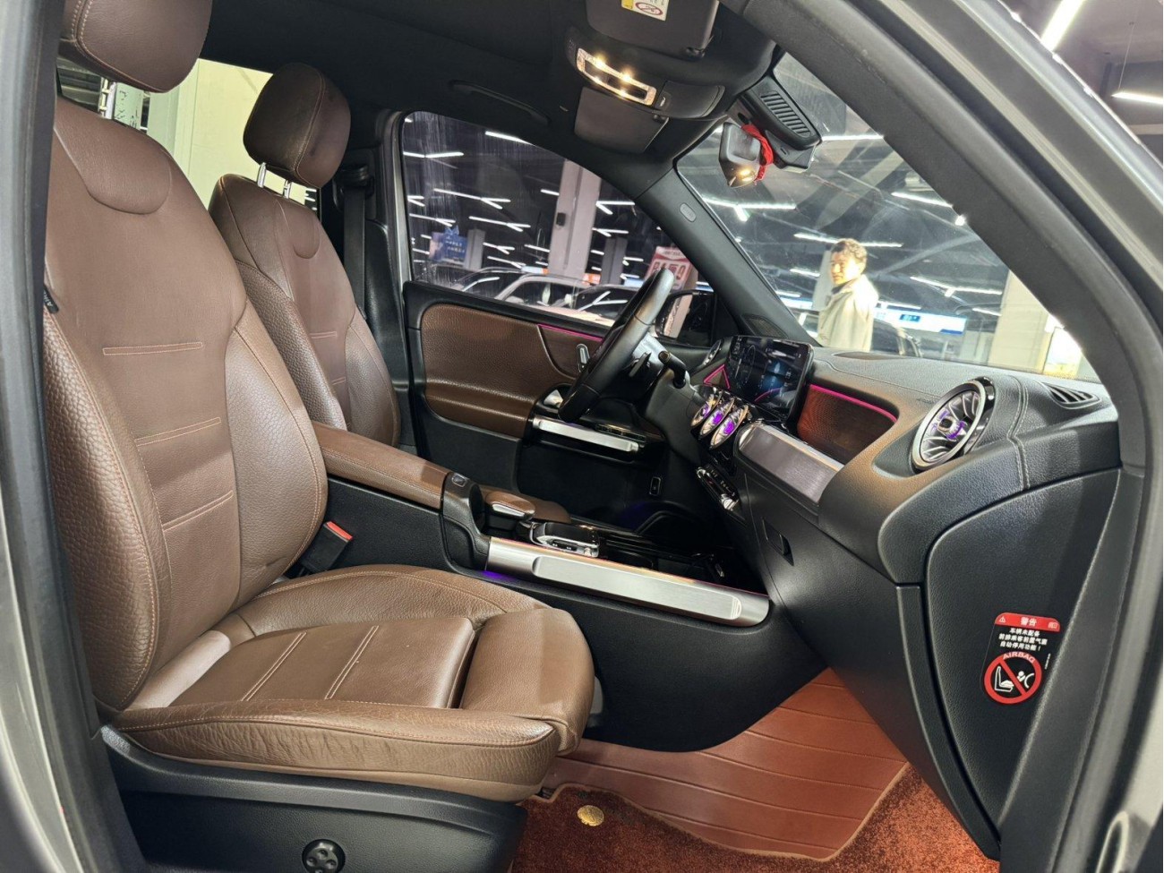 Mercedes-Benz GLB 2020