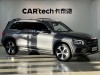Mercedes-Benz GLB 2020