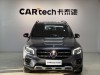 Mercedes-Benz GLB 2020
