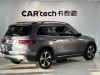Mercedes-Benz GLB 2020
