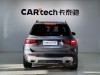 Mercedes-Benz GLB 2020