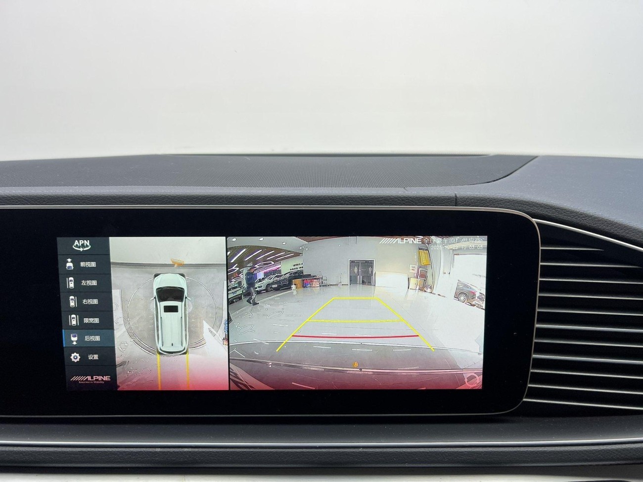 Mercedes-Benz GLE 350 4MATIC 2023