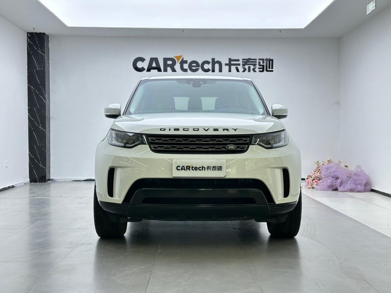 Land Rover Discovery 2019