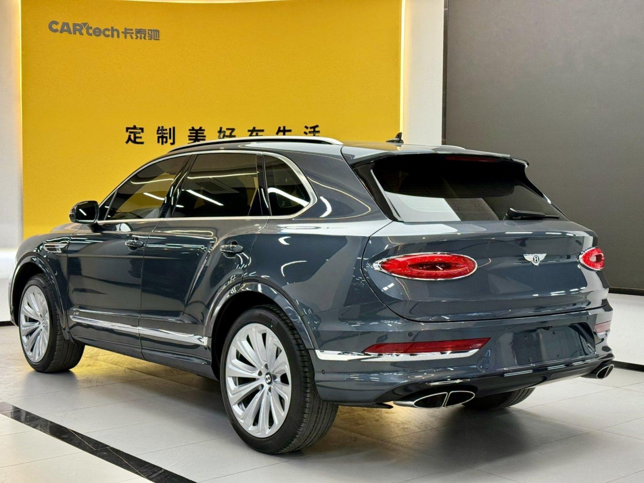Bentley Bentayga 2021