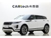 Land Rover Range Rover 2025