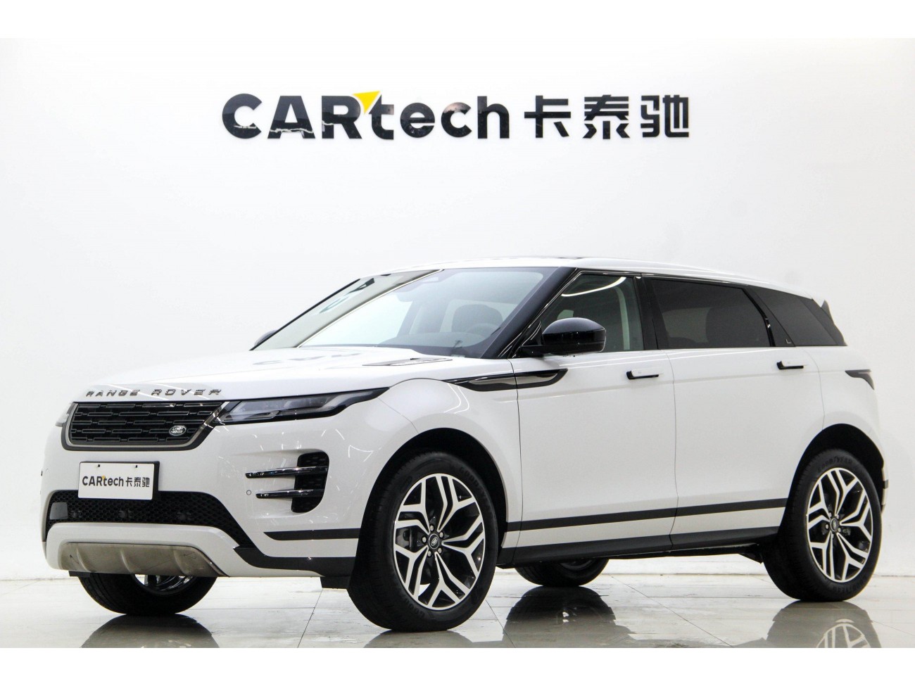 Land Rover Range Rover 2025