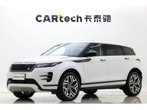 Land Rover Range Rover 2025