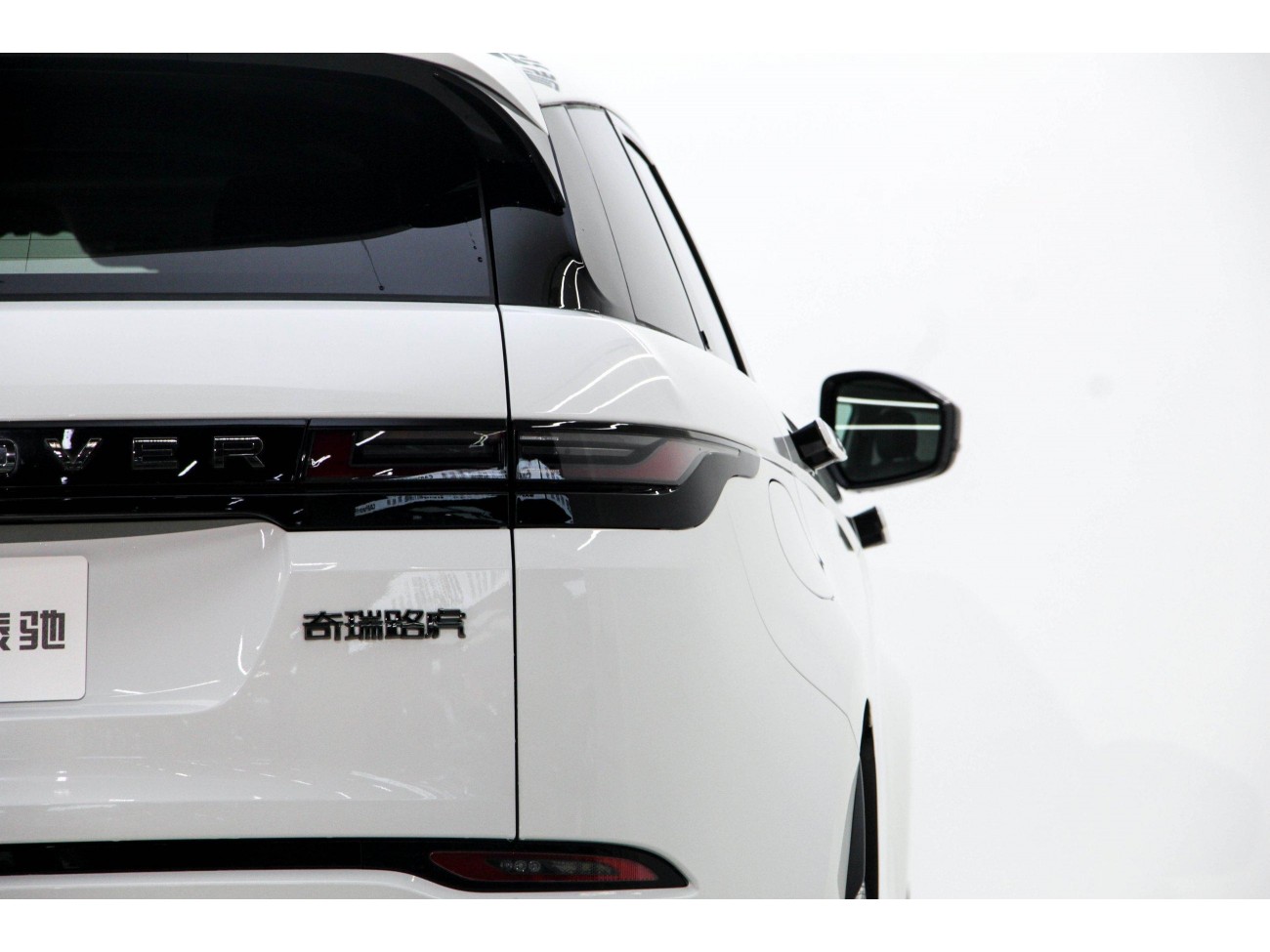 Land Rover Range Rover 2025