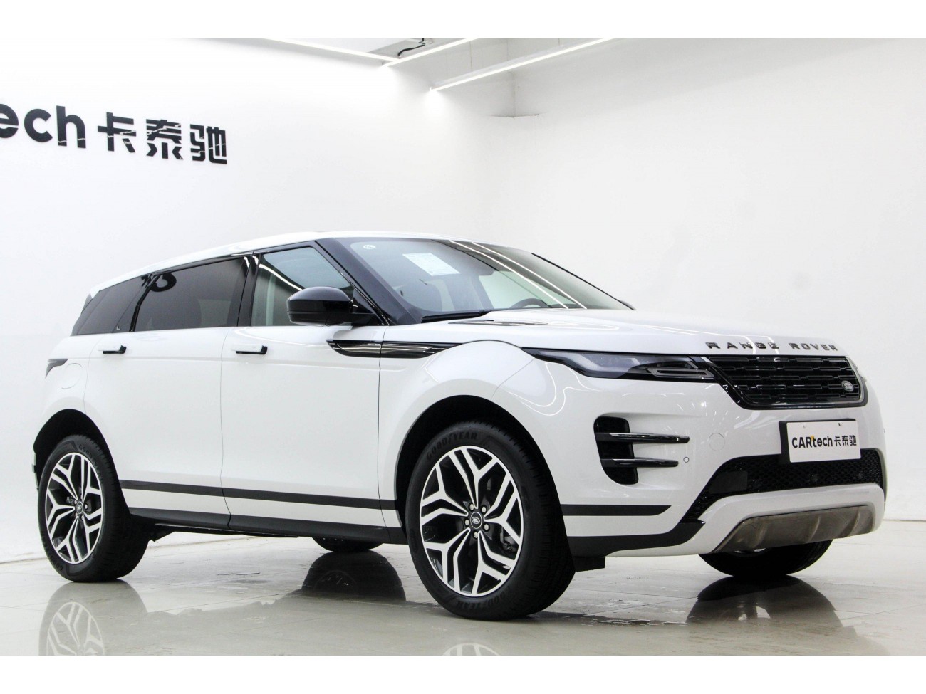 Land Rover Range Rover 2025