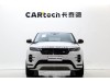 Land Rover Range Rover 2025
