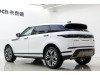 Land Rover Range Rover 2025