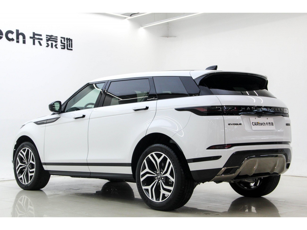 Land Rover Range Rover 2025