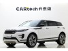Land Rover Range Rover 2025