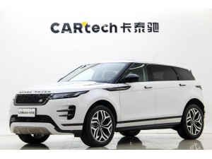 Land Rover Range Rover 2025