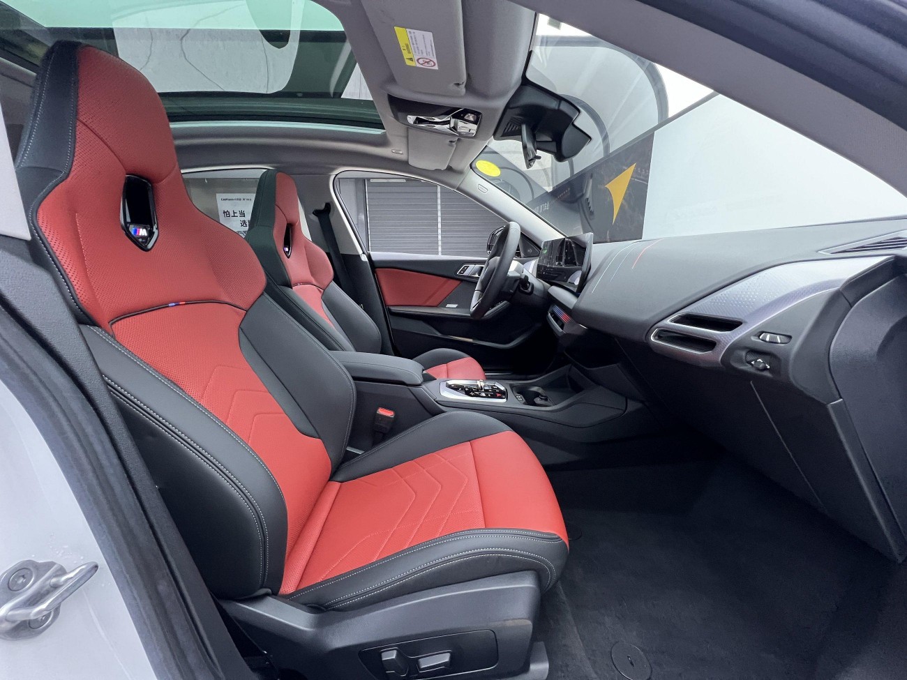 BMW 225L 2025