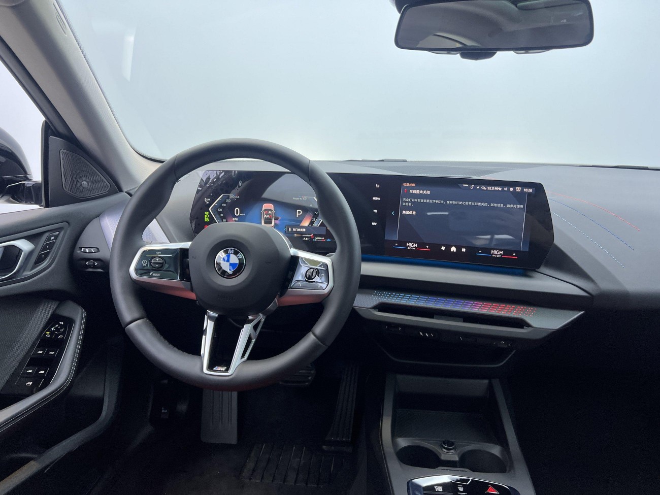 BMW 225L 2025