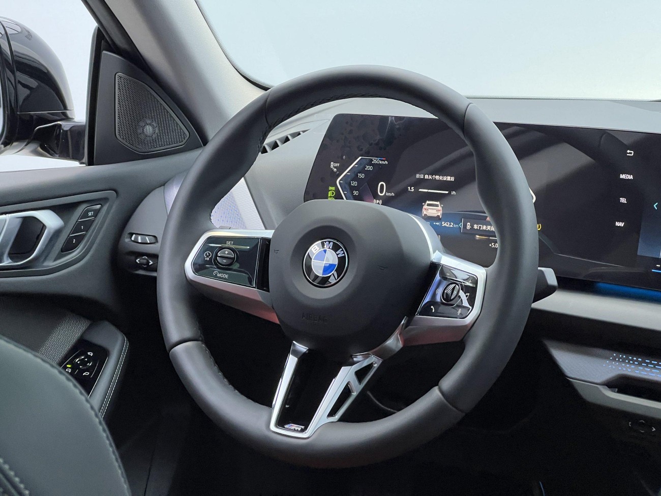 BMW 225L 2025