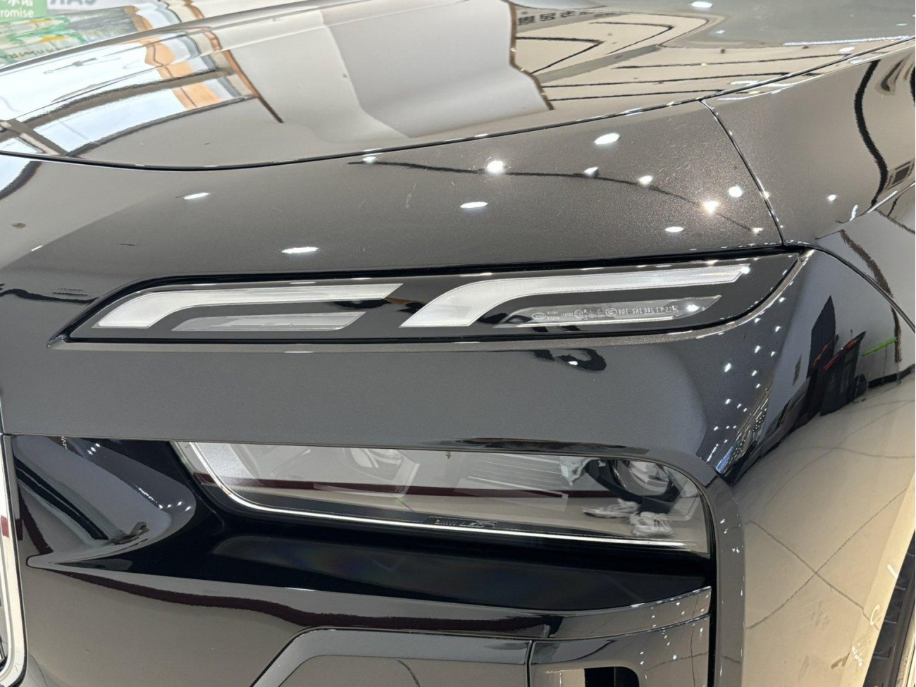 BMW 735Li 2025