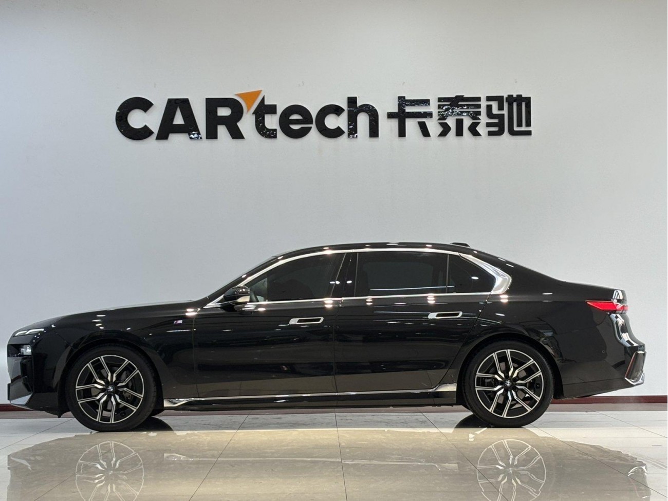 BMW 735Li 2025